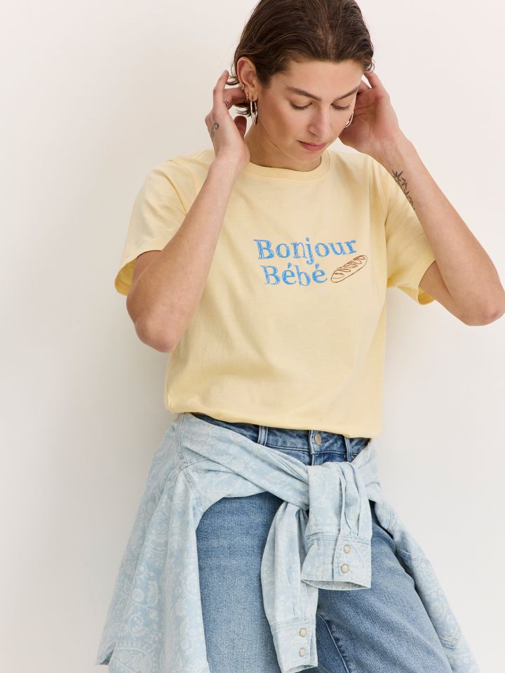 טי שירט ניקי PRINTED