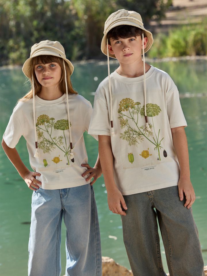 טי שירט יוניסקס נירית הקמה