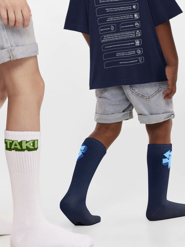 מארז גרביים טאקי ילדים- נייבי