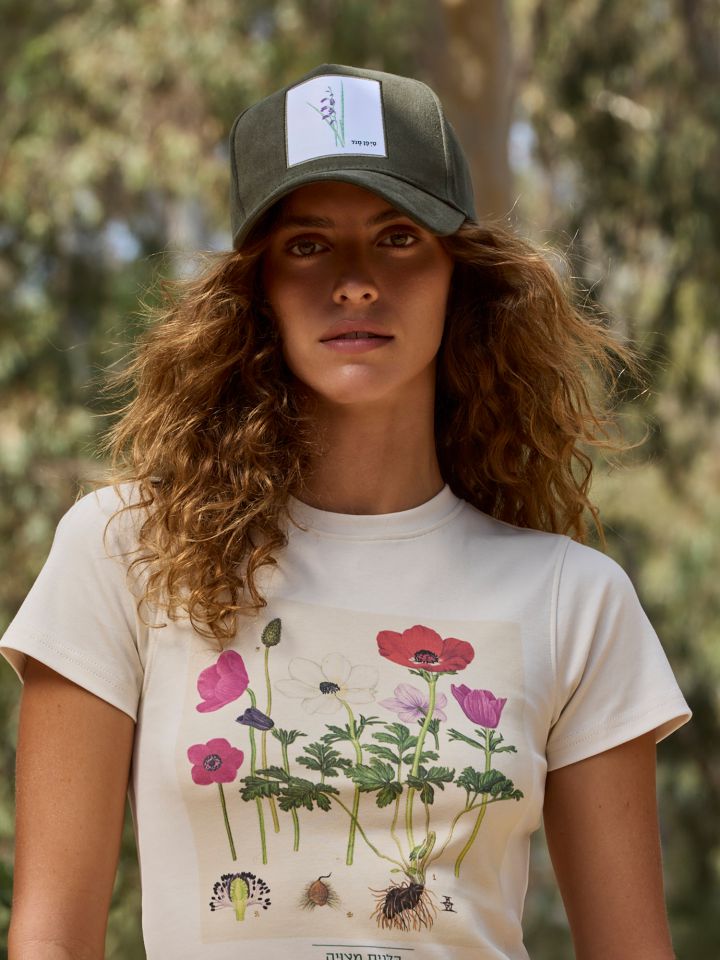 כובע מצחיה סייפן סגול