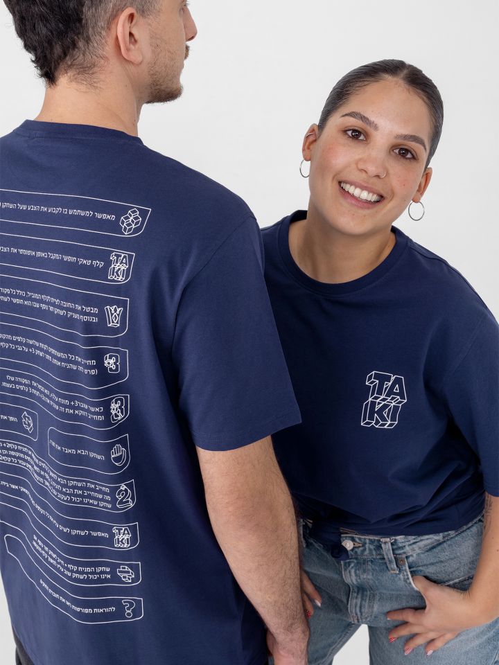 טישירט יוניסקס קלפים טאקי