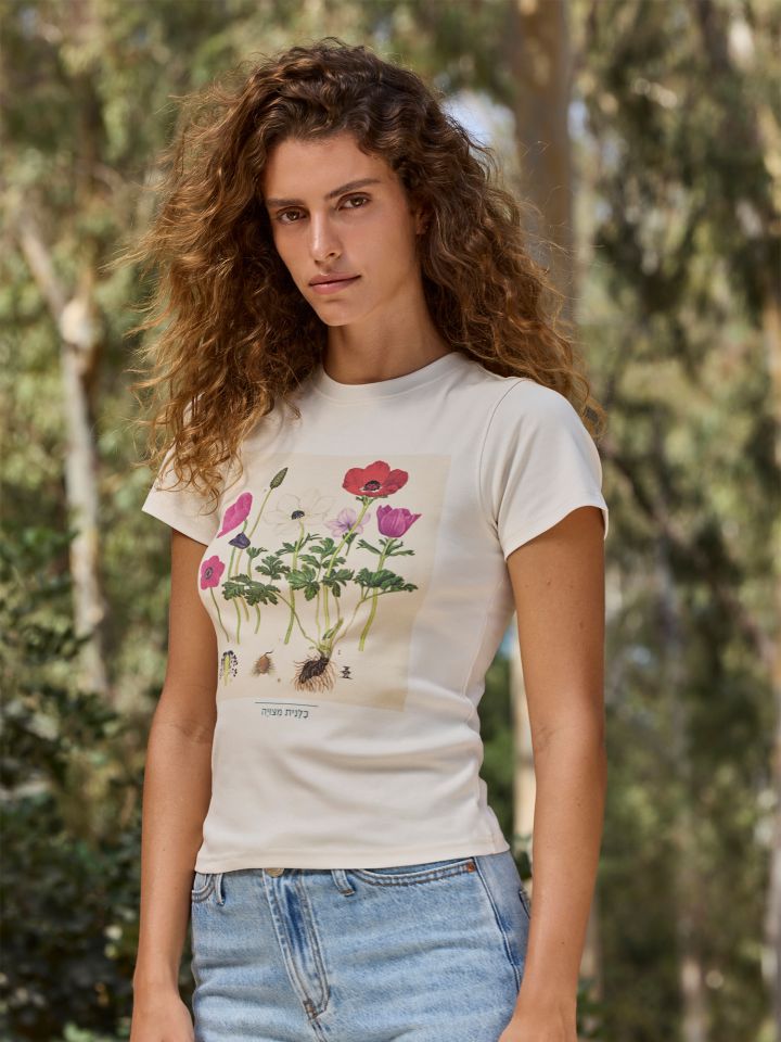 טי שירט כלנית מצויה