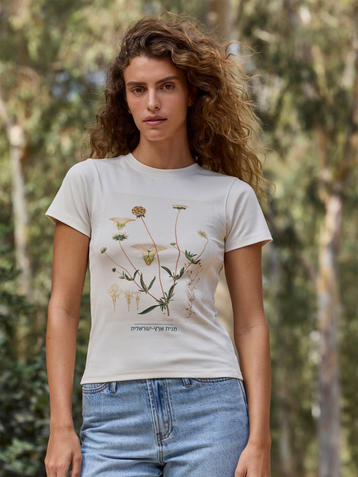 טי שירט תגית ארץ ישראלית