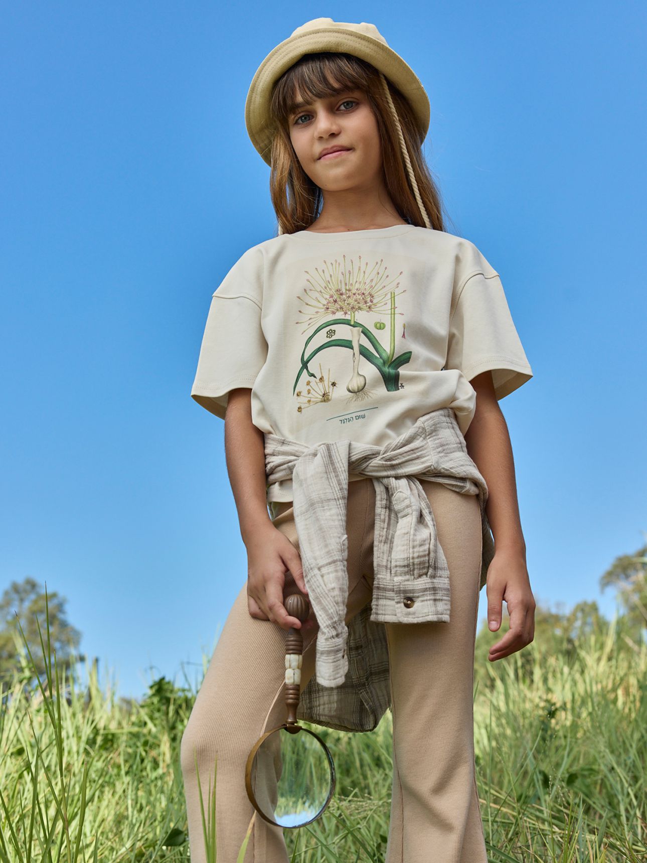 טי שירט קרופ שום הגלגל