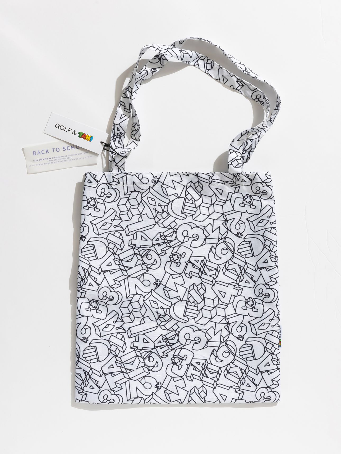 שופר אולאובר טאקי לצביעה