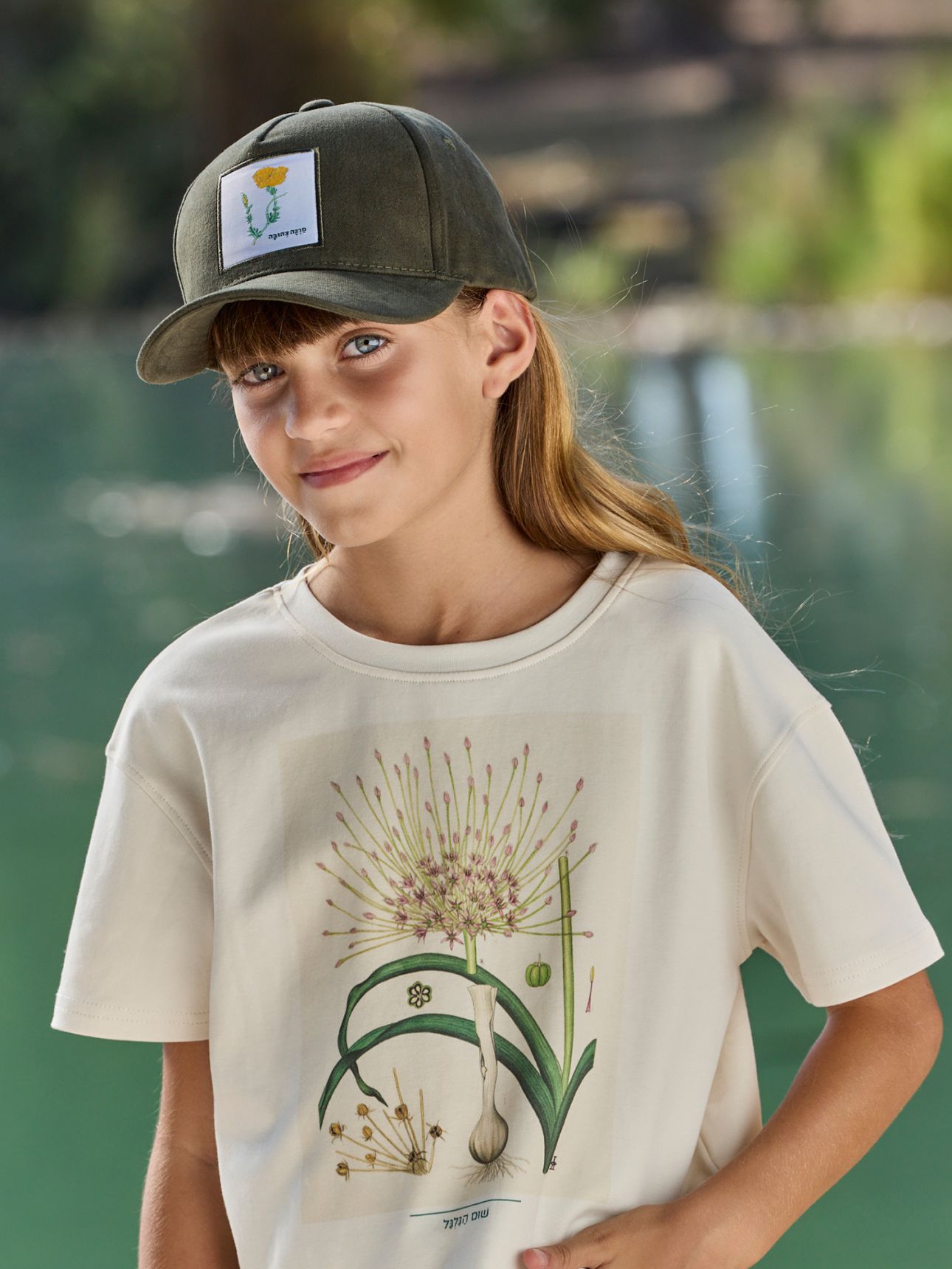 כובע מצחיה לילדים פרגה צהובה