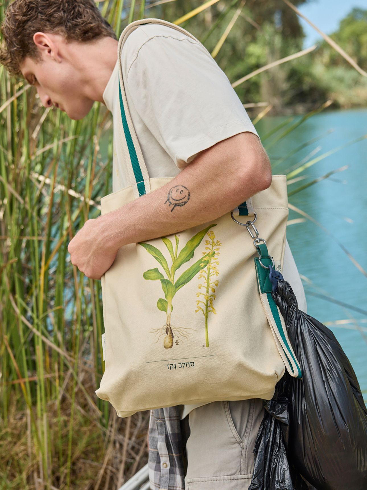 תיק בדפוס פרח סחלב נקוד