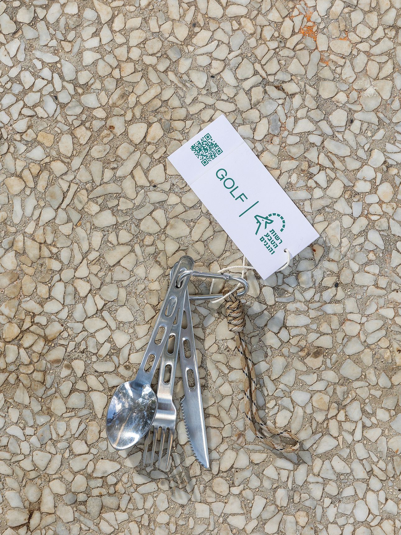 סט סכום נירוסטה למטיילים