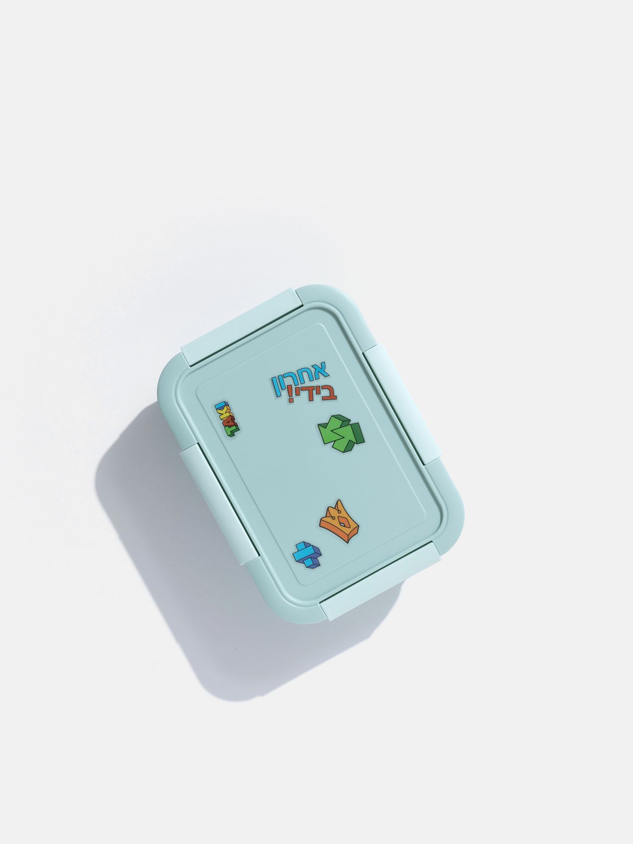 קופסאת אוכל טאקי