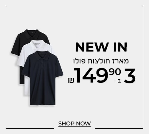 פולו 3 ב- 149