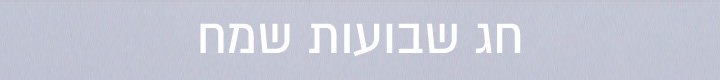 משפטיות