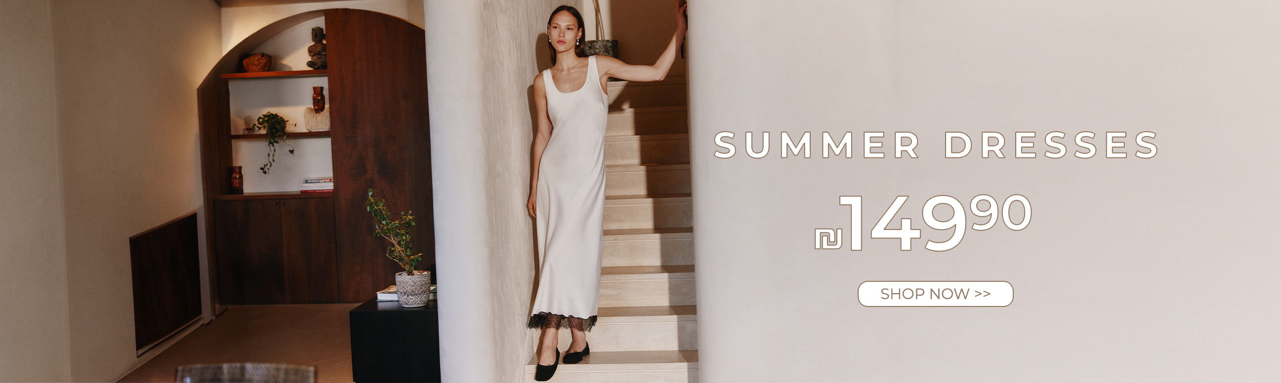 שמלות ב 149.90