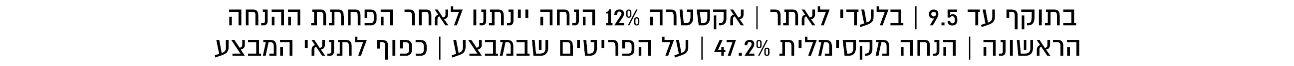 משפטיות
