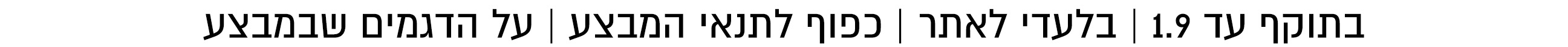 משפטיות