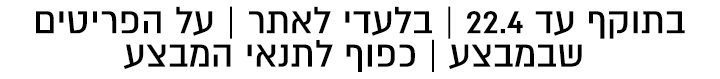 משפטיות