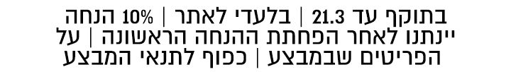 משפטיות