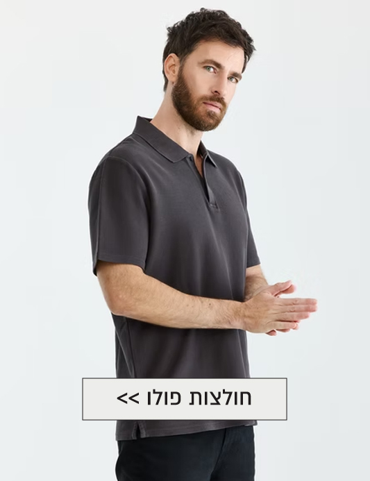 פולו