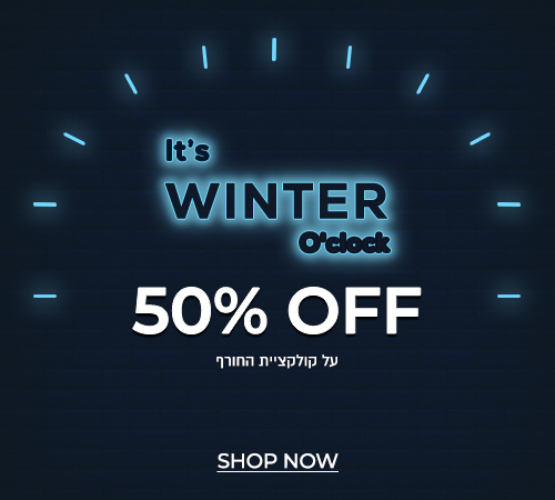 30% הנחה