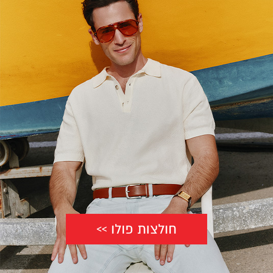 חולצות פולו