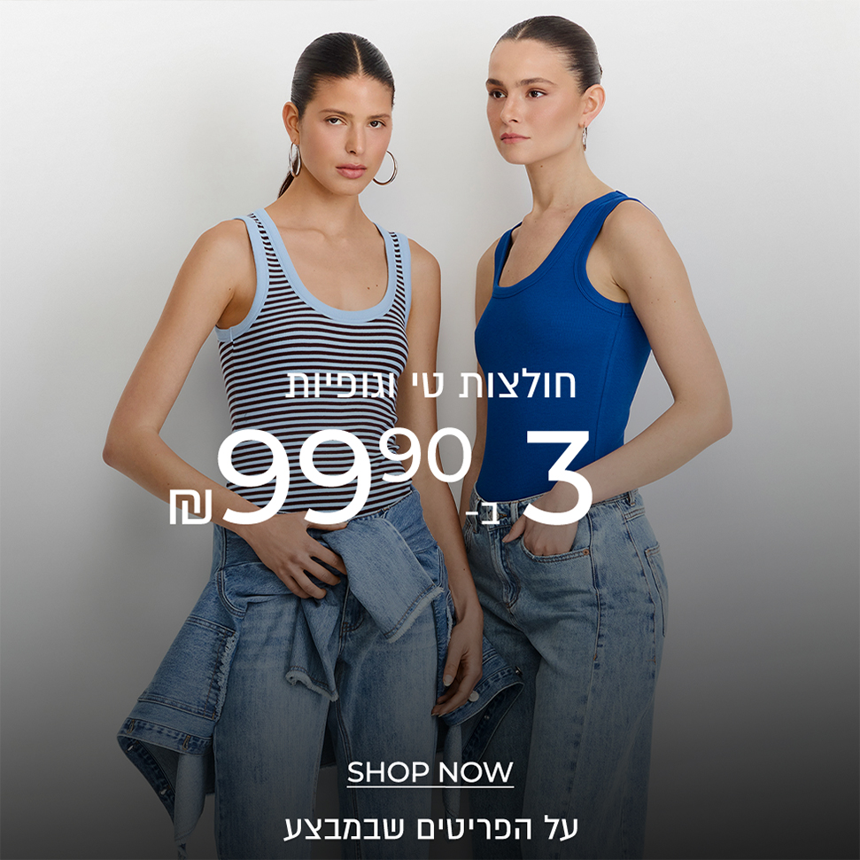 שמלות ב 149.90