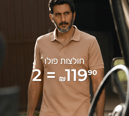 30% OFF new collection