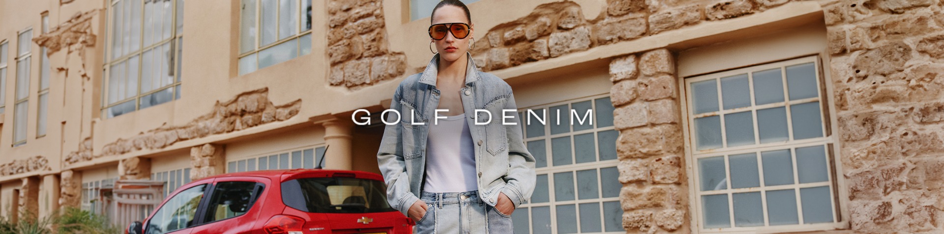 ג'ינסים לנשים